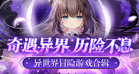 重庆永川暴雨致多人失联