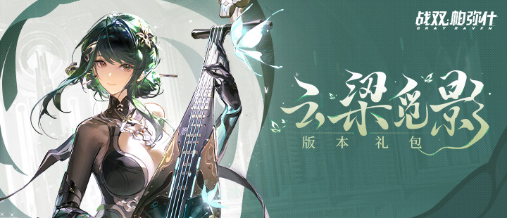 小米续航实测超两台